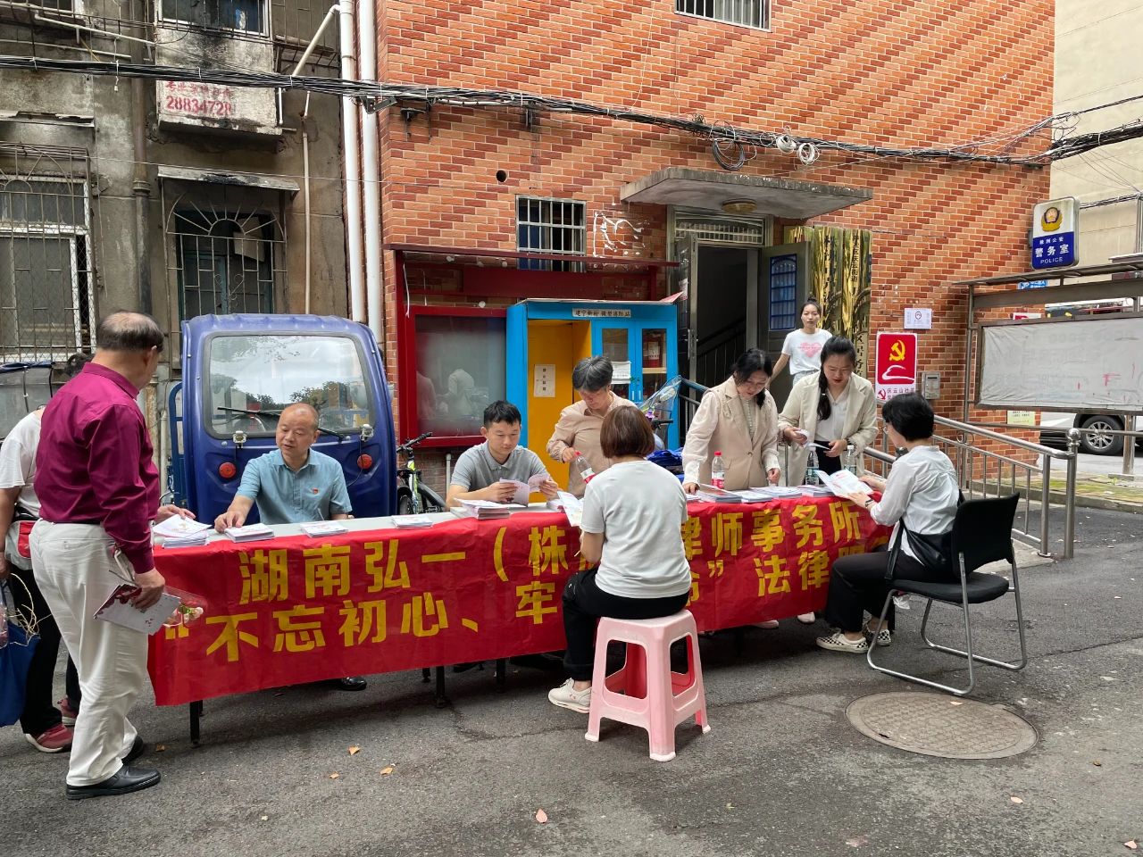 &#21315;&#20159;&#20307;&#32946;&#30331;&#24405;&#32593;&#31449;&#65288;&#20013;&#22269;&#65289;&#38598;&#22242;&#26377;&#38480;&#20844;&#21496;
